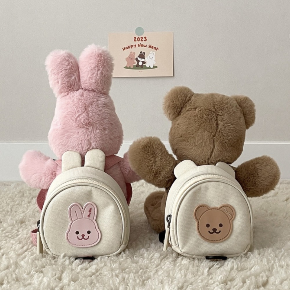 Kinderrugzak Ronde Kawaii Kind - School Backpack Teen recensie en prijs