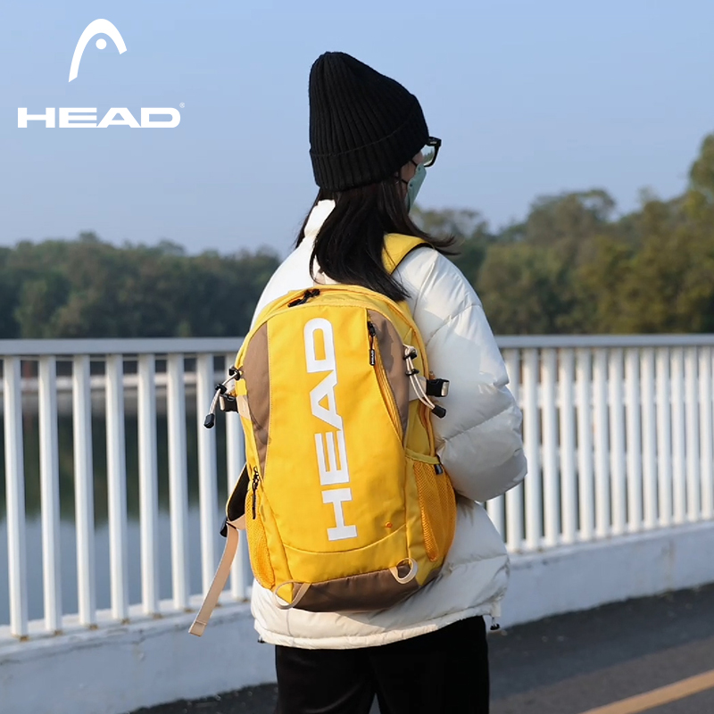 Hoofd Waterdichte Sport Gym Ru - Hiking Backpack Waterproof recensie en prijs